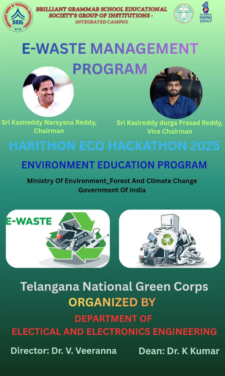 28 11 2025   Harithon Eco Hackathon 2025