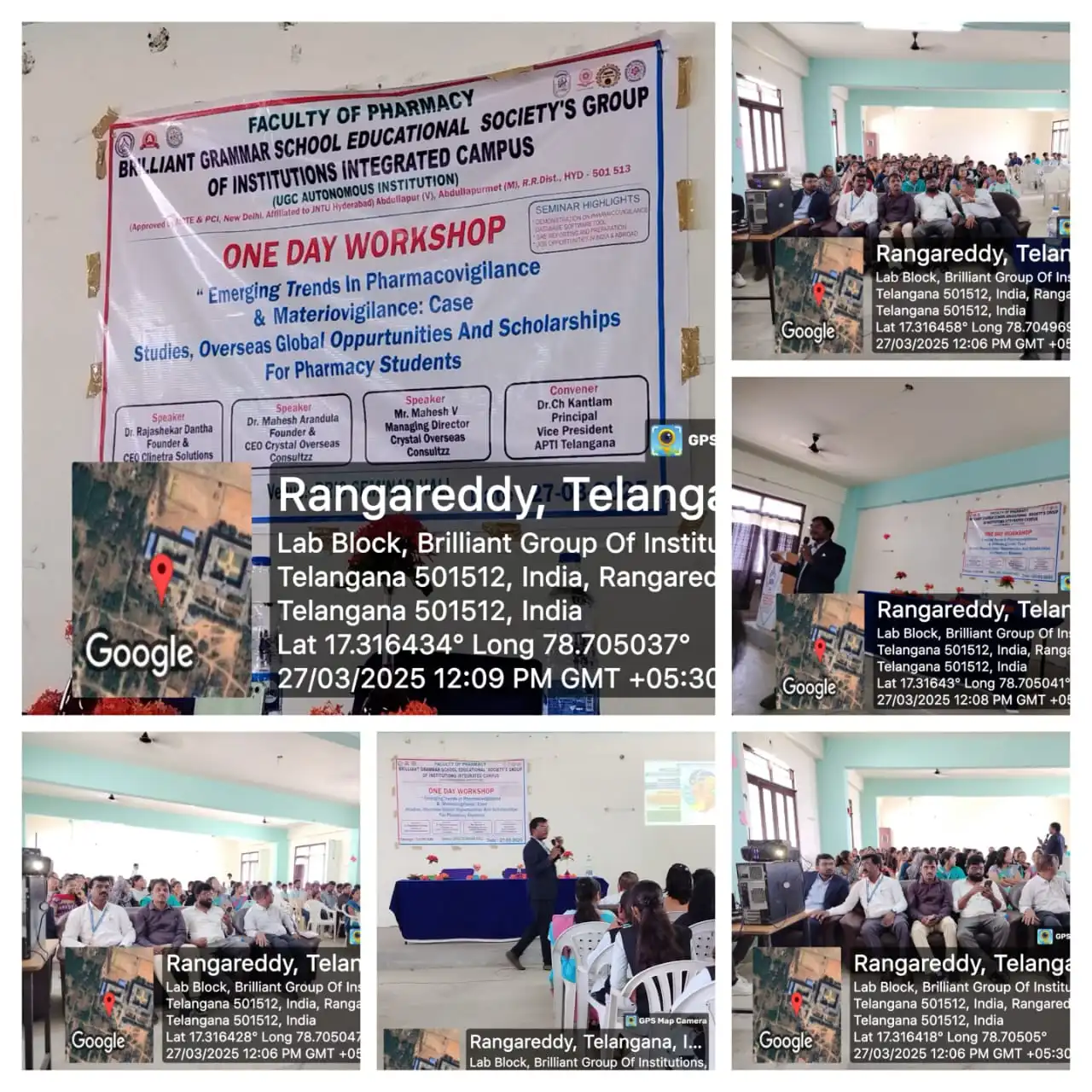 Emerging Trends In Pharmacovigilance And Materiovigilance