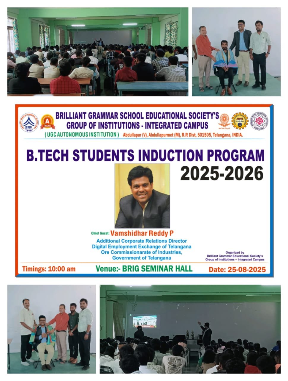 Induction Program For B.tech I Year 2025